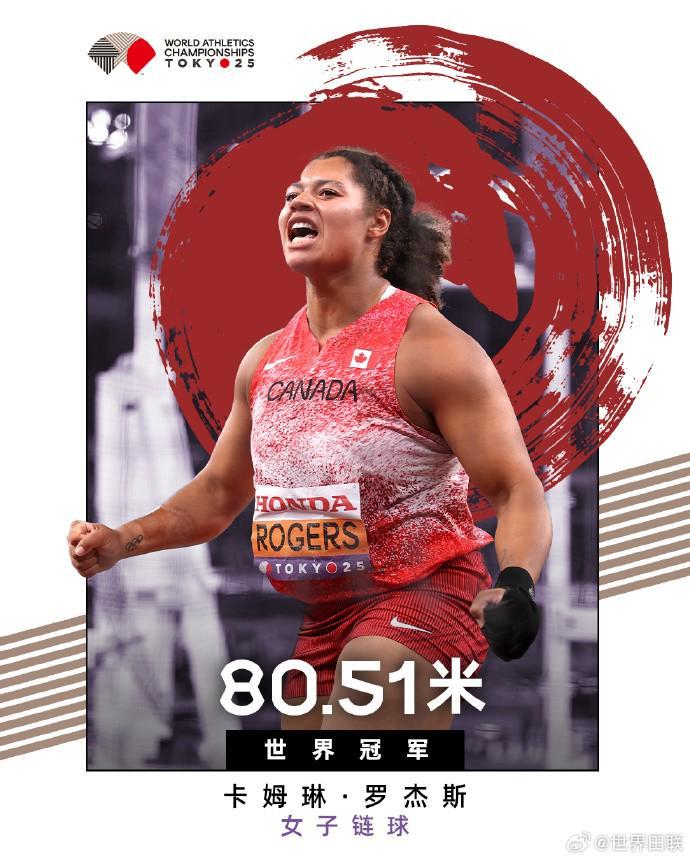 湖人队浓眉,哥或于二月,初重返赛场,体彩牛博网彩票网,体育彩票,牛博网彩票网,足球彩票,篮球彩票,官方网站