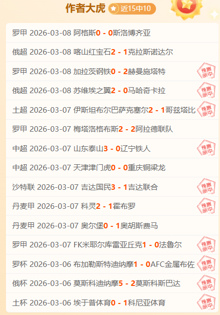 中超首轮国,脚空缺,世预赛考验,体彩牛博网彩票网,体育彩票,牛博网彩票网,足球彩票,篮球彩票,官方网站