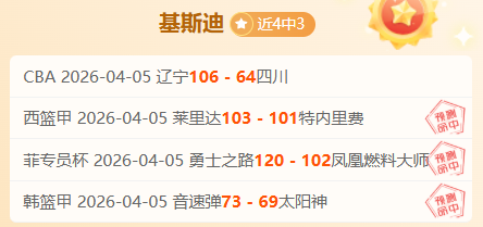 巴伦西亚后,防线危机,专家质合分,体彩牛博网彩票网,体育彩票,牛博网彩票网,足球彩票,篮球彩票,官方网站