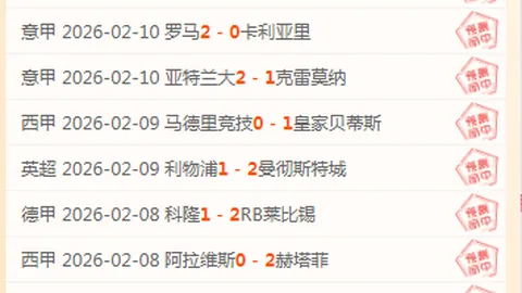 2025年教育变革：升学、高考与学位改革重点