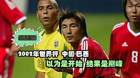 法国乒乓球热潮高涨，俱乐部遭遇桌椅及教练资源紧张困境——环球时报