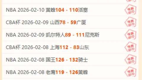 安帅助力埃斯特旺梦圆，驾照考试成功传喜讯