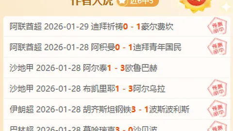 杰伦-布朗：出场时间压力下，心理挑战与调整之道